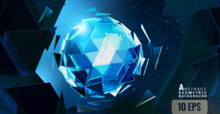 蓝色闪耀抽象几何球体背景矢量素