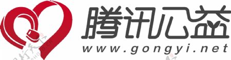 腾讯公益logo