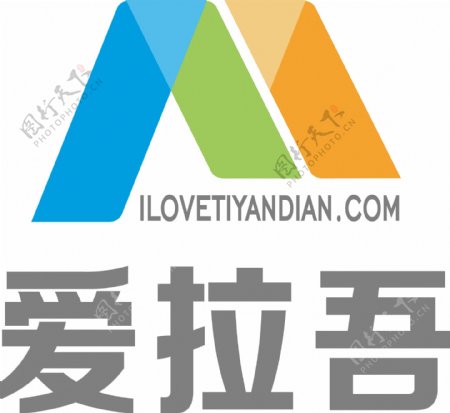爱拉吾商城logo