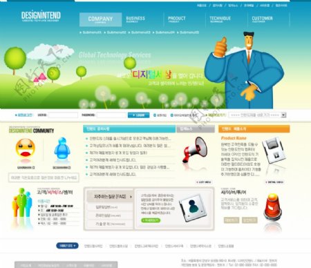 小清新企业创意网站界面设计