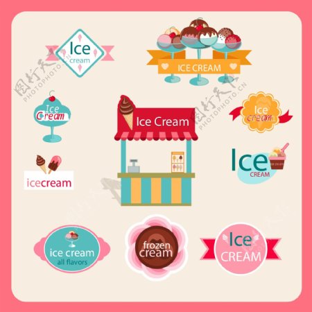 精美冰淇淋图标冰淇淋屋