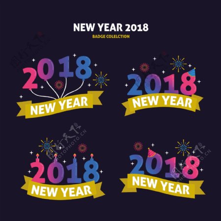 彩色2018新年快乐标签设计