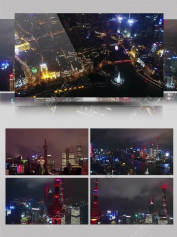 4K超清航拍上海城市夜景视频素材