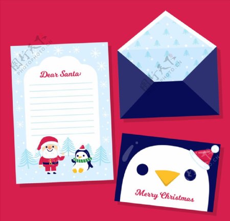 圣诞老人企鹅信纸