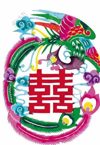 双喜