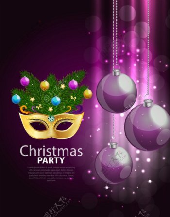 圣诞派对紫色矢量海报模板