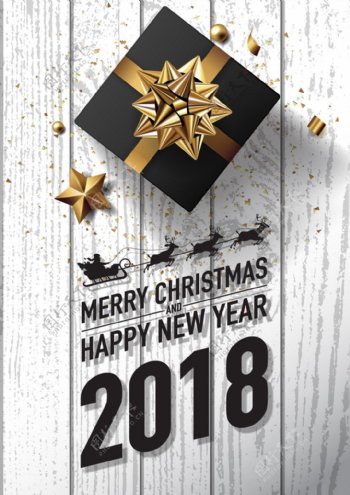 白色的2018年新年和圣诞贺卡的载体矢量