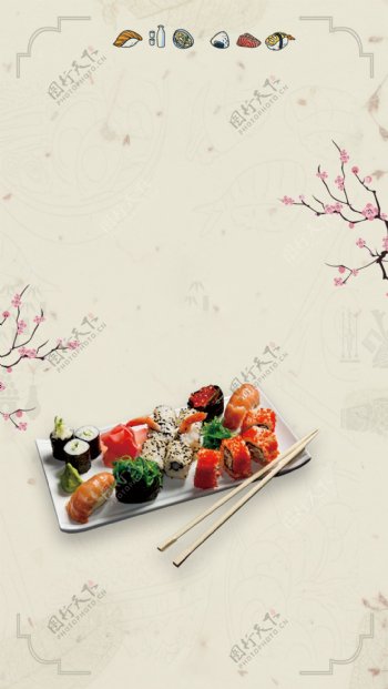 精美日系美味寿司海报
