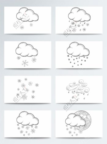 手绘式简约天气图标元素