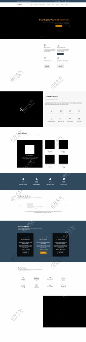 网页UI设计案例PSD模板