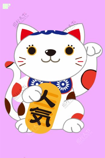 日本手绘猫咪矢量插画