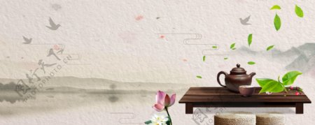 中国风茶文化banner背景设计