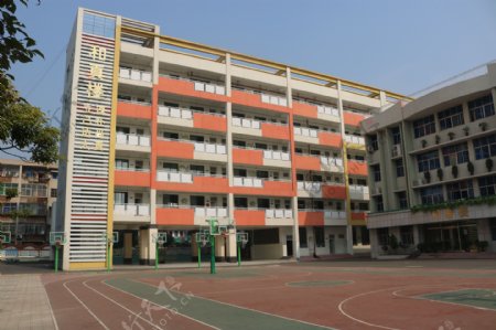 学校教学楼