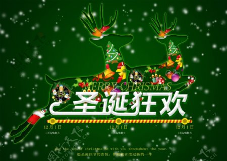 圣诞狂欢绿色麋鹿雪花宣传海报PSD源文件