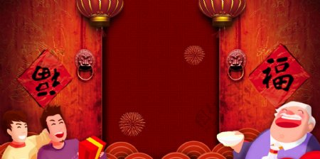 红色新年中国喜庆新春背景
