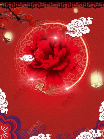 喜庆中国大气新春红色海报背景