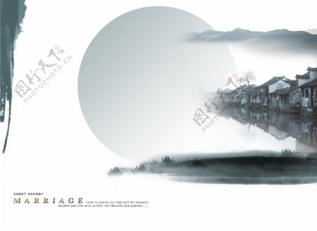 典雅中国风海报背景设计