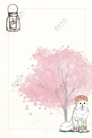 浪漫粉色冬季海报背景设计