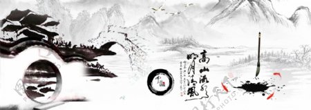 中国水墨风网页banner