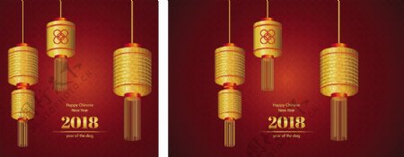 金色灯笼元素新年海报