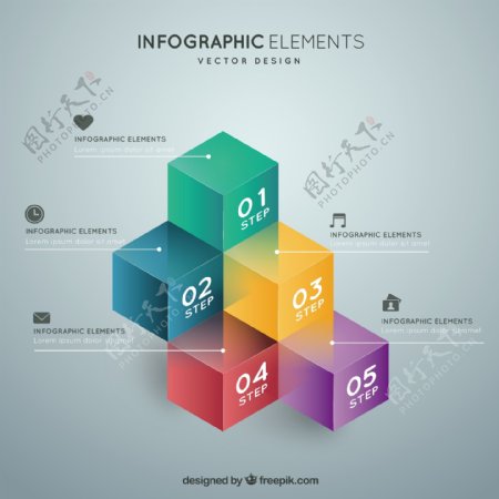彩色商务信息图表