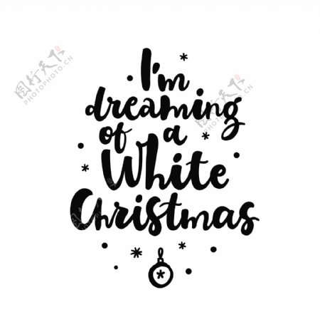 白色圣诞树圣诞节手写艺术字矢量素材