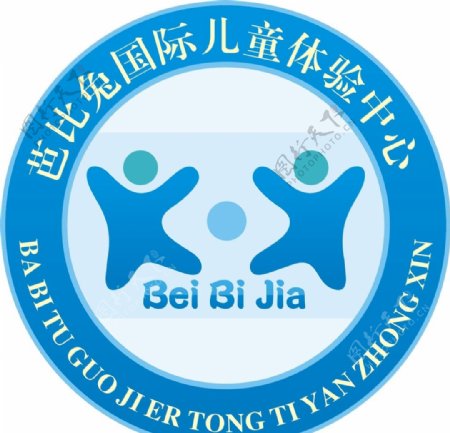 儿童体验中心logo