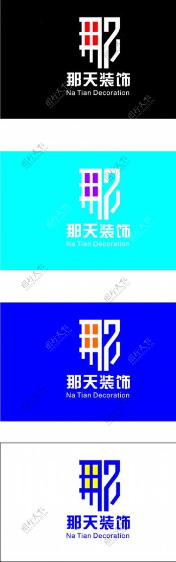 装饰公司logo