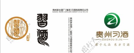 习酒logo