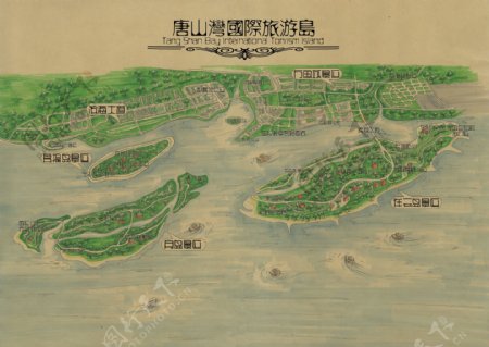 唐山乐亭旅游岛风景手绘总体规划展示