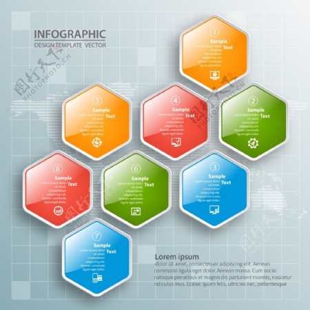 微立体商业信息图表矢量设计元素