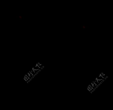 黑色卡通装饰png元素