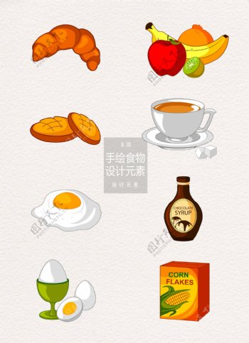 健康食品早餐手绘食物设计元素