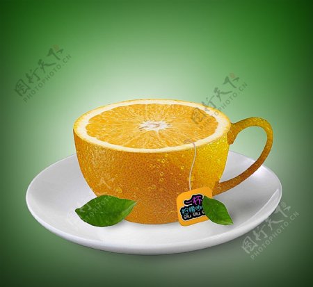 柠檬咖啡宣传插画设计