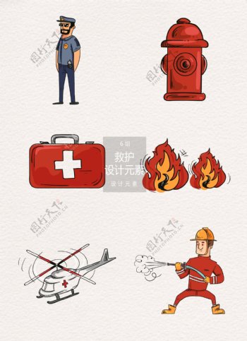 火灾救护手绘设计元素
