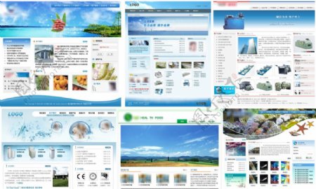 中文蓝色商务网站
