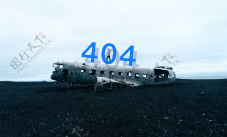 404页面