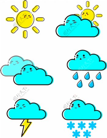 MBE风格矢量卡通可爱天气气象图标