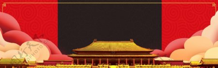 国庆节传统节日banner背景