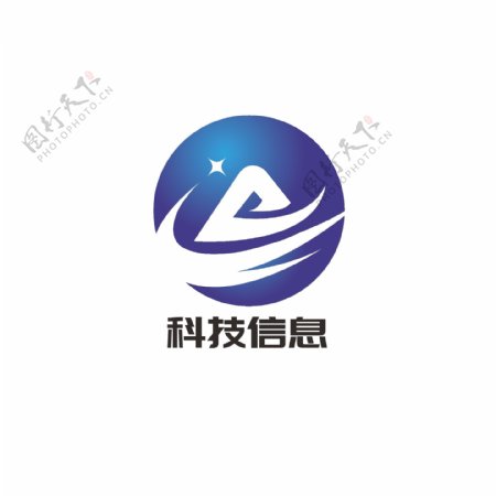 科技信息logo设计