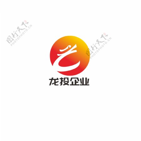 龙头企业logo设计