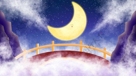 月彩七夕鹊桥背景素材