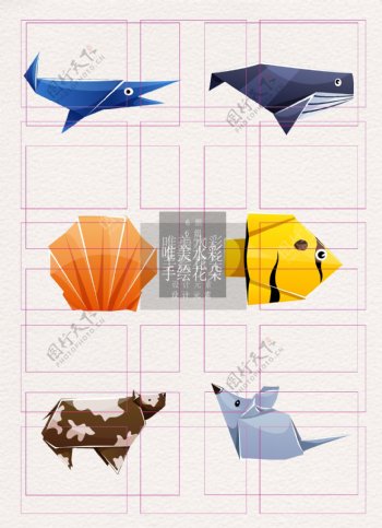 折纸卡通动物ai矢量元素素材