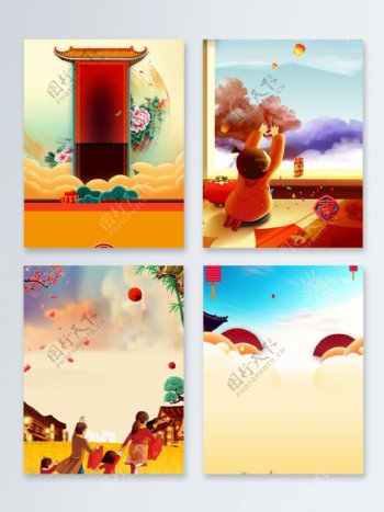 传统节日春节喜迎新春广告背景图