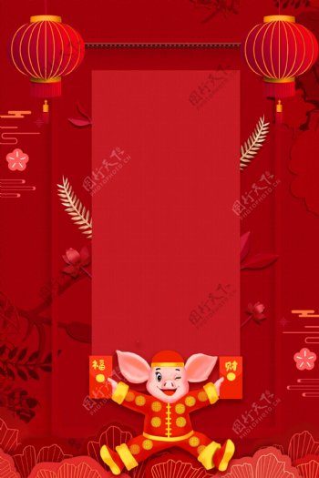 2019猪年招财春节海报背景素材