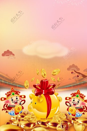 黄色色猪年新年喜庆广告背景