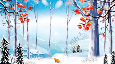 霜降冬季柿子树林雪景设计