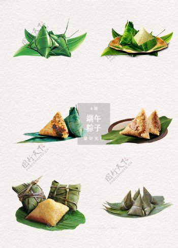 端午节粽子节日设计素材