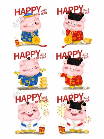 新年可爱猪立体IP卡通形象插画福娃合集