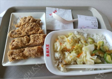 鸡排饭